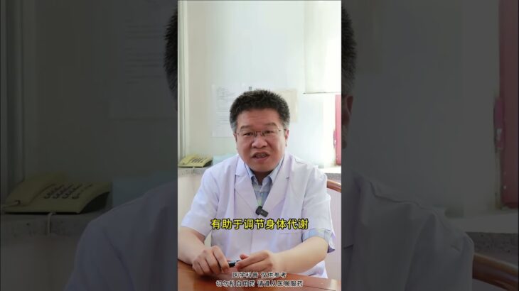 糖尿病朋友必看，3样蔬菜轮流吃，血糖一天比一天稳 #糖尿病  #健康科普  #我要上有用榜