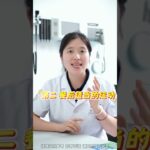 想要糖尿病能逆转改掉3个坏习惯科普##糖尿病 #血糖 #胰岛素 #全科医生马楼艳