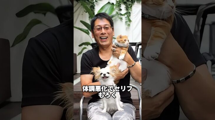 炭酸飮料の飲み過ぎで糖尿病を発症し死亡した3選 #芸能人 #芸能 #高校野球 #芸能 #雑学