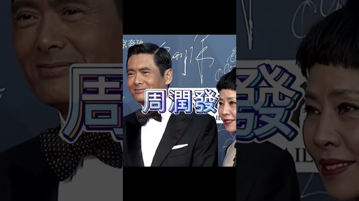 糖尿病明星都在這樣控制血糖，3位明星控糖方法分享【糖老大】