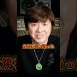 炭酸飲料の飲み過ぎで糖尿病を発症し死亡した芸能人3選