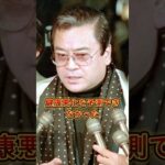 炭酸飲料の飲み過ぎで糖尿病を発症し死亡した芸能人3人