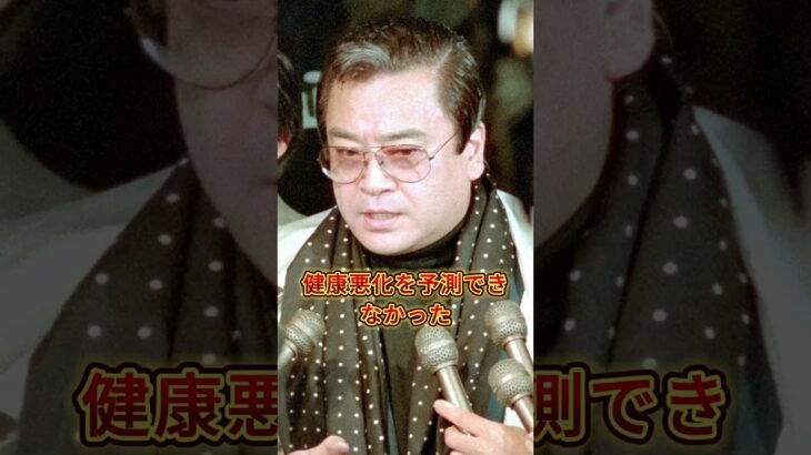 炭酸飲料の飲み過ぎで糖尿病を発症し死亡した芸能人3人