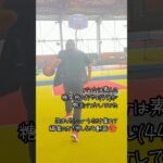 バスケは素人の糖尿病のおやじ(44)が朝活バスケしてみた／決まったシュートだけ集めて編集の力で押し切る動画🏀 #バスケ #シュート #スラムダンクが好き #三井寿が好き #糖尿病改善 #血糖値改善