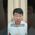 睡觉出现5种现象，赶紧去查查血糖 #糖尿病 #抖出健康知识宝藏 #健康科普有真知