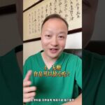 你必须知道的：5个糖尿病真相！ #抖出健康知识宝藏 #健康科普为人民 #全民健康科普行动 #糖尿病 #糖尿病科普