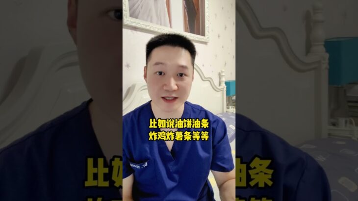 得了糖尿病，这5类食物不建议吃