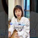 糖尿病每年做这6项检查就够了，少花冤枉钱！ #糖尿病 #体检 #内分泌 #高血脂 #抖出健康知识宝藏