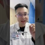 糖尿病不能碰的6种食物 #医学知识科普 #健康