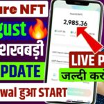 6 August🔥 | Treasure nft new update today | Treasure nft new update | Treasure nft