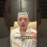 8年糖尿病我我服用的药 #健康 #内容过于真实 #糖尿病