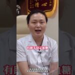 分享可替代馒头米饭的8种控糖主食,健康养生,健康常识