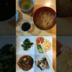 頑固な便秘と糖尿病が改善した食事　8/26の夕食