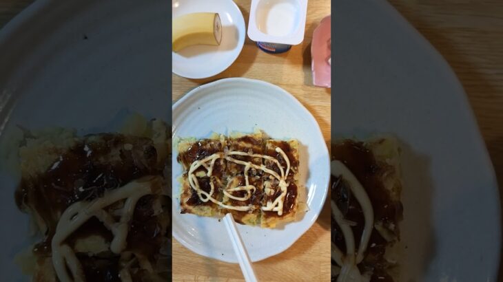 頑固な便秘と糖尿病が改善した食事　8/26の昼食