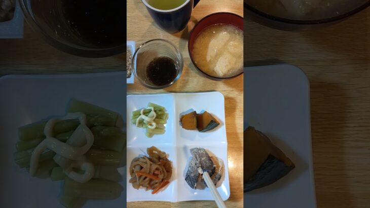 頑固な便秘と糖尿病が改善した食事　8/28の夕食