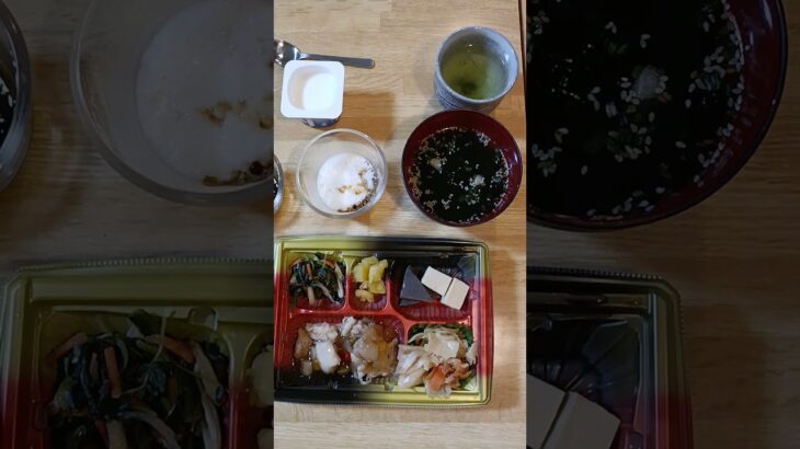 頑固な便秘と糖尿病が改善した食事　8/30の夕食
