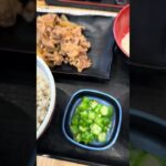 ランチは吉野家の麦とろ牛さら850円 #ランチ #お得グルメ #吉野家 #グルメ #japanesefood #牛丼
