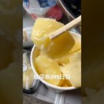 じゃがバター最高だった糖尿病895日目食事記録 #じゃがバター #じゃがいも #バター  #糖尿病の品格 #糖尿病 #心筋梗塞 #血糖値 #hba1c