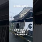 回転寿司花まる根室本店行って乞食娯楽した糖尿病896日目食事記録 #回転寿司 #乞食娯楽  #糖尿病の品格 #糖尿病 #心筋梗塞 #血糖値 #hba1c