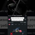 BOT: GiftSpinnerBot  |  Promo: GIFT #tggift #звездытг #нфт #подаркивтг #рекомендации #nft