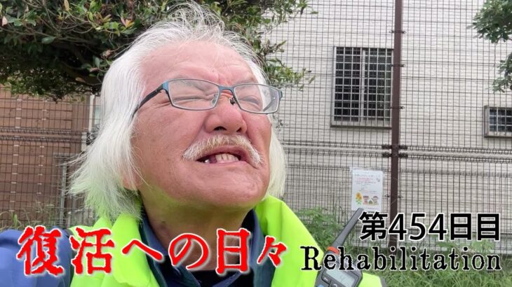 【#糖尿病 #闘病記】DAY454 酷暑の中の蜻蛉【#散歩】2025年8月7日の記録
