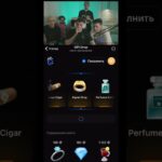 Промокод Evelone | Крутил в GiftDrop #evelone192 #evelone #nft #giftdrop