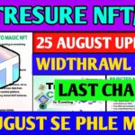Good News🥰 Treasure NFT New Update Today | Treasure FUN New Update Today |Scam, Problem Withdrawal.
