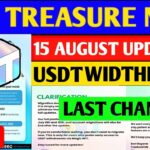 Good News🥰 Treasure NFT New Update Today | Treasure FUN New Update Today |Scam, Problem Withdrawal.