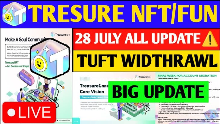 Good News🥰 Treasure NFT New Update Today | Treasure FUN New Update Today |Scam, Problem Withdrawal.
