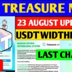 Good News🤑 Treasure NFT New Update | Treasure FUN New Update Today | Treasure Nft Withdrawal Update