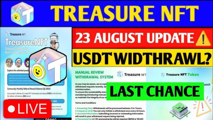 Good News🤑 Treasure NFT New Update | Treasure FUN New Update Today | Treasure Nft Withdrawal Update