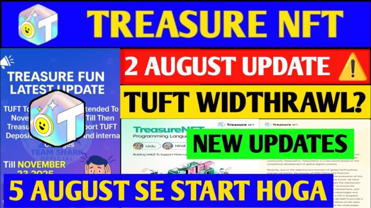 Good News😱 Treasure NFT New Update | Treasure FUN New Update Today | Treasure Nft Withdrawal Update