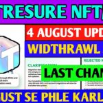 Good News😱 Treasure NFT New Update | Treasure FUN New Update Today | Treasure Nft Withdrawal Update
