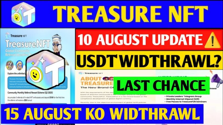 Good News🤑 Treasure NFT New Update | Treasure FUN New Update Today | Treasure Nft Withdrawal Updates