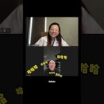 原本我非常担忧糖尿病问题，HbA1c高达6.3%。三个月后逆转到4.8%，体重、腰围也全面改善✨现在真的非常轻松！点进来看看，希望能帮到您❤️记得分享哦～📲#控糖 #hba1c #健康 #fyp