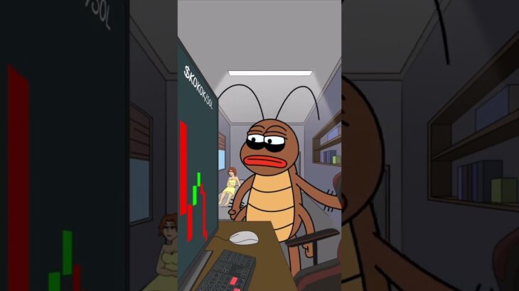 It’s not a dream, let him cook. #turusahaja#crypto #trading #memes #nft #animation #bitcoin #shorts