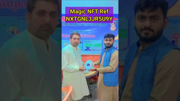 Magic NFT Account Register Magic NFT Account Create। Magic NFT Offline Meeting।