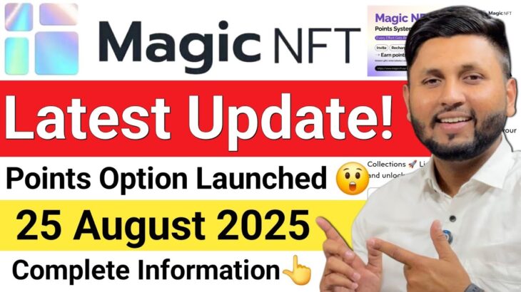 Magic NFT | Latest Update 😲