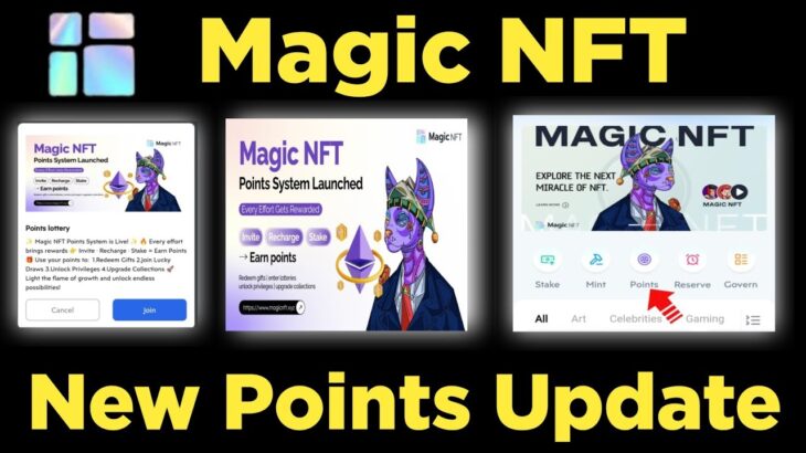 Magic NFT New Update point ☝️ // Magic NFT today update // #magicnftupdate