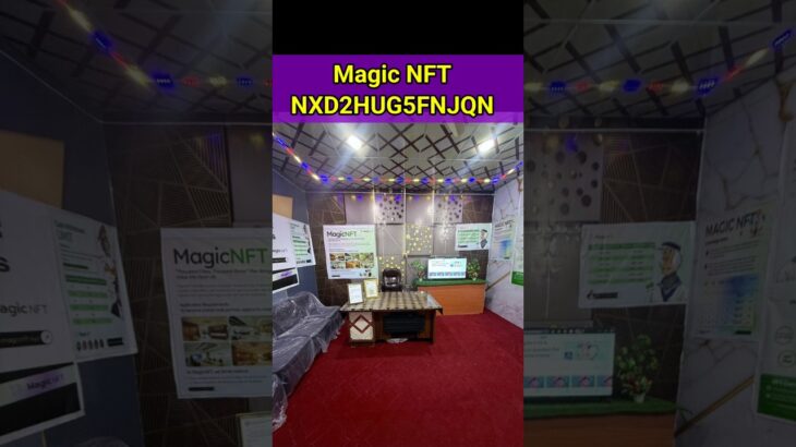 Magic NFT Office। Magic NFT Offline Meeting। Magic NFT Account Create। Magic NFT Withdraw।