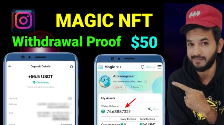Magic NFT withdrawal proof | Magic NFT new update