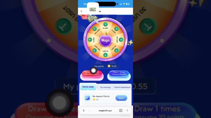 Magic Nft Big update || Point lucky draw #nft  #onlineforms #magicnftwithdrawal #magic #treasurenft