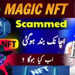 Magic Nft New Update Today | Magic Nft Scammed