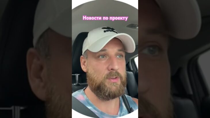 Финальные NFT уже на подходе. На этой неделе будут готовы первые образцы финальных NFT.