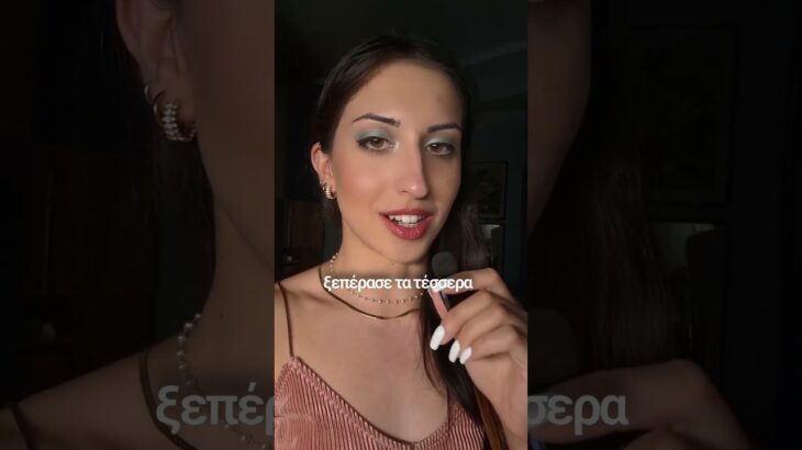 Η αγορά NFT εκτοξεύεται στα 9,3 δισ. δολάρια καθώς η τιμή του Ether ανεβαίνει