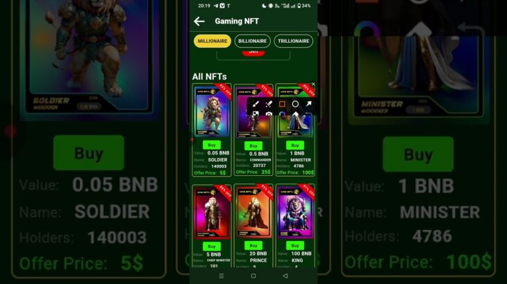 NFT Buy/Sell করুন সম্পূর্ণ ভিডিওটি দেখে 🥰