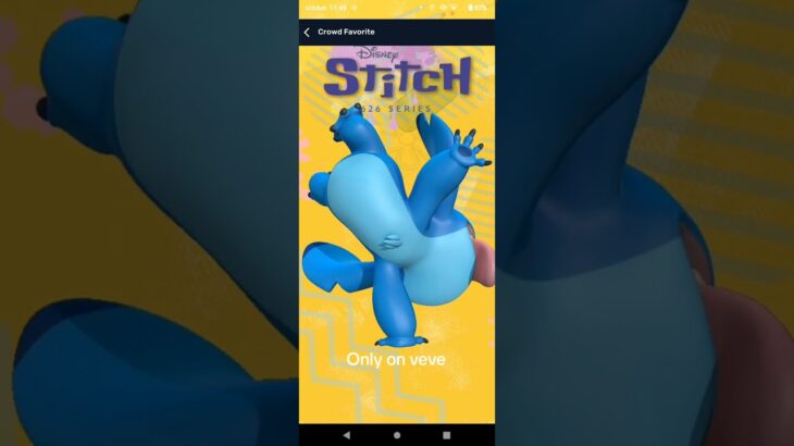 Only on veve #stitch #veve #nft #earnmoneyonline #disney