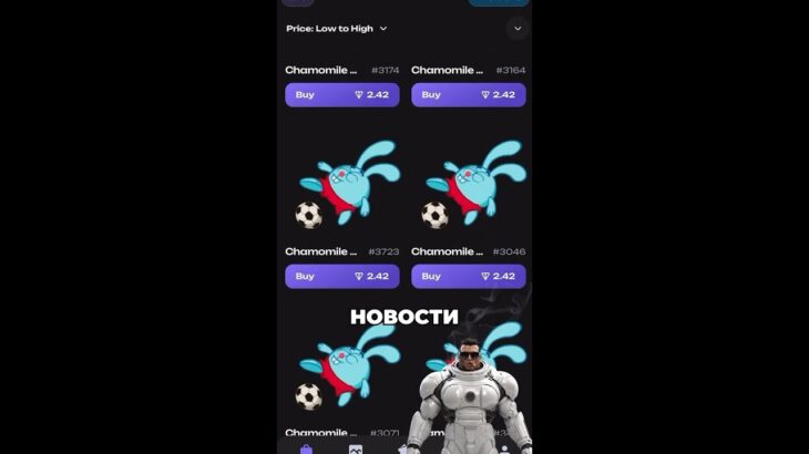 PalaceNFT выкатывает вкладку NFT 2.0