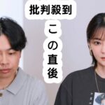 倉科カナ「TBS日曜劇場」初出演決定！浜野謙太演じる糖尿病の夫を支える妻役「19番目のカルテ」第4話