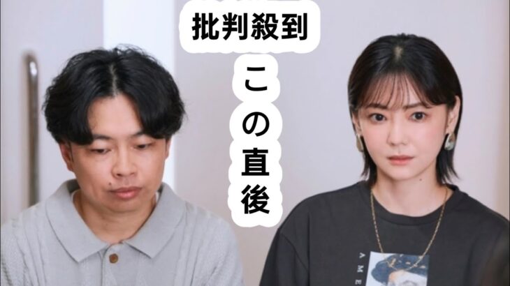 倉科カナ「TBS日曜劇場」初出演決定！浜野謙太演じる糖尿病の夫を支える妻役「19番目のカルテ」第4話